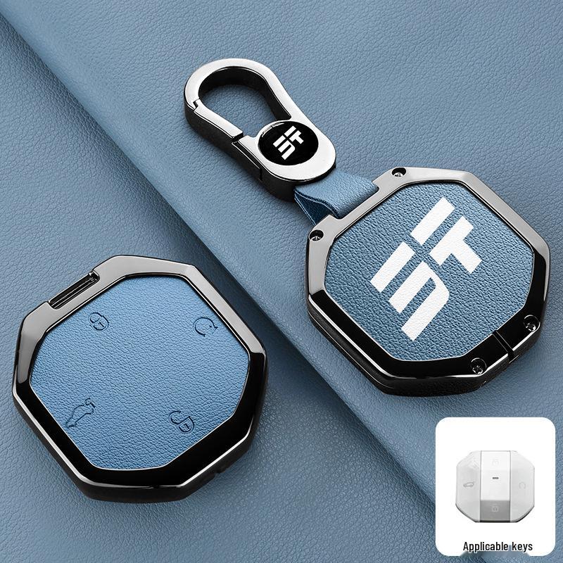 Jetour Traveller Key Case: Fits 2025 Explorer Model with Metal Buckle