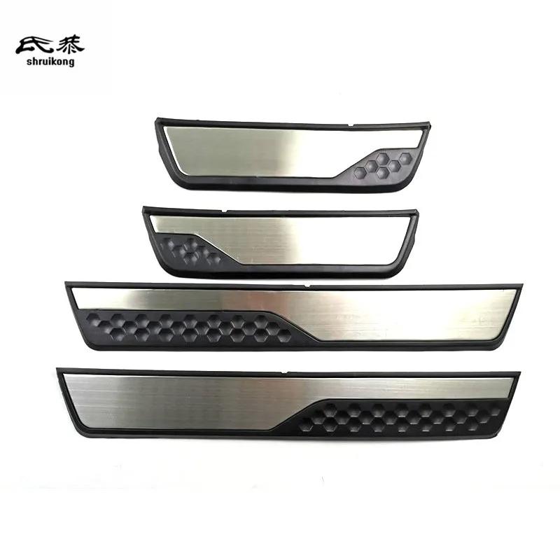4PCS/Lot ABS Stainless Steel Door Sill Pedal Scuff Plate Cover for 2017- Honda CR-V CRV CR V Car Accessories
