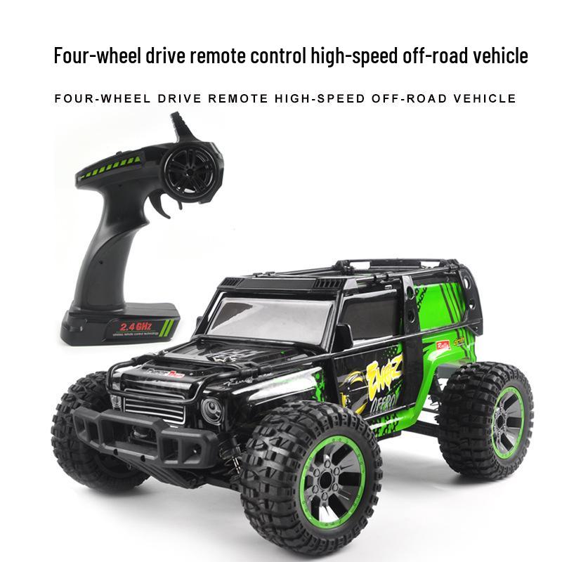 

Pengxiang 9204 1:10 Scale 4WD High-Speed Off-Road Drift RC Car 1:10 жёлтый