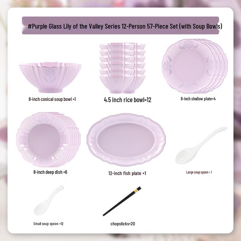 

Baichengdao 57-Piece Ceramic Dinnerware Set