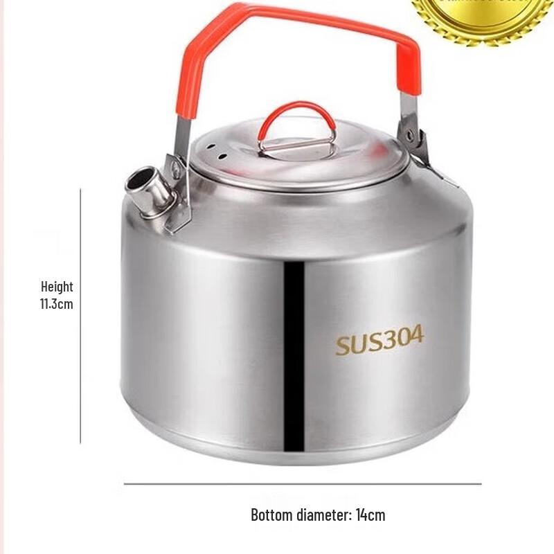 

ZISIZ Portable Stainless Steel Camping Kettle