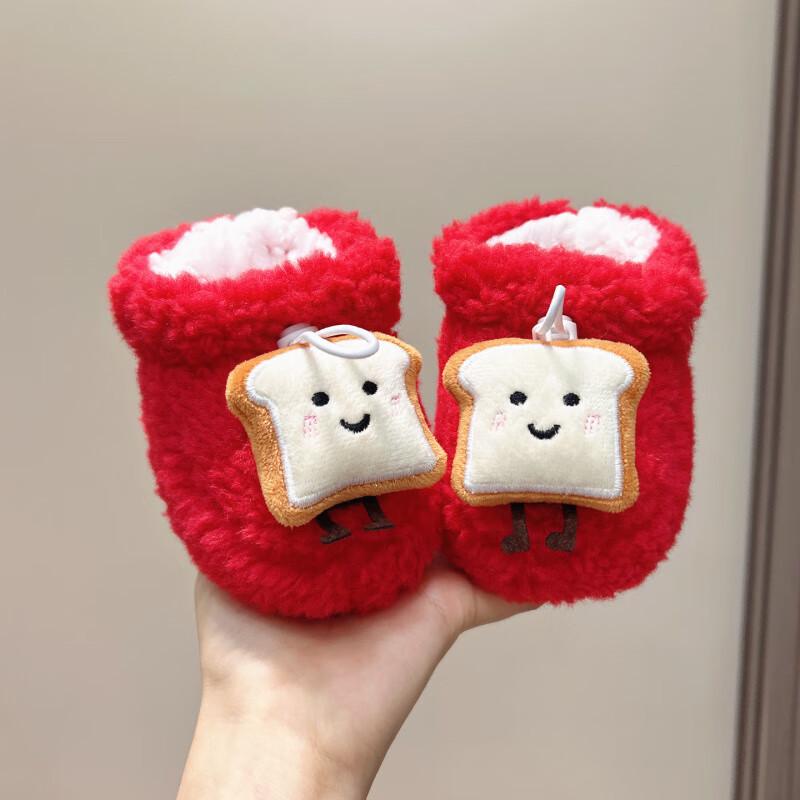 

Unisex Baby Sock Shoes: Soft Sole, Cotton, Plus Velvet, for 0-12 Months (Autumn/Winter) S, 11cm, 0-6 months