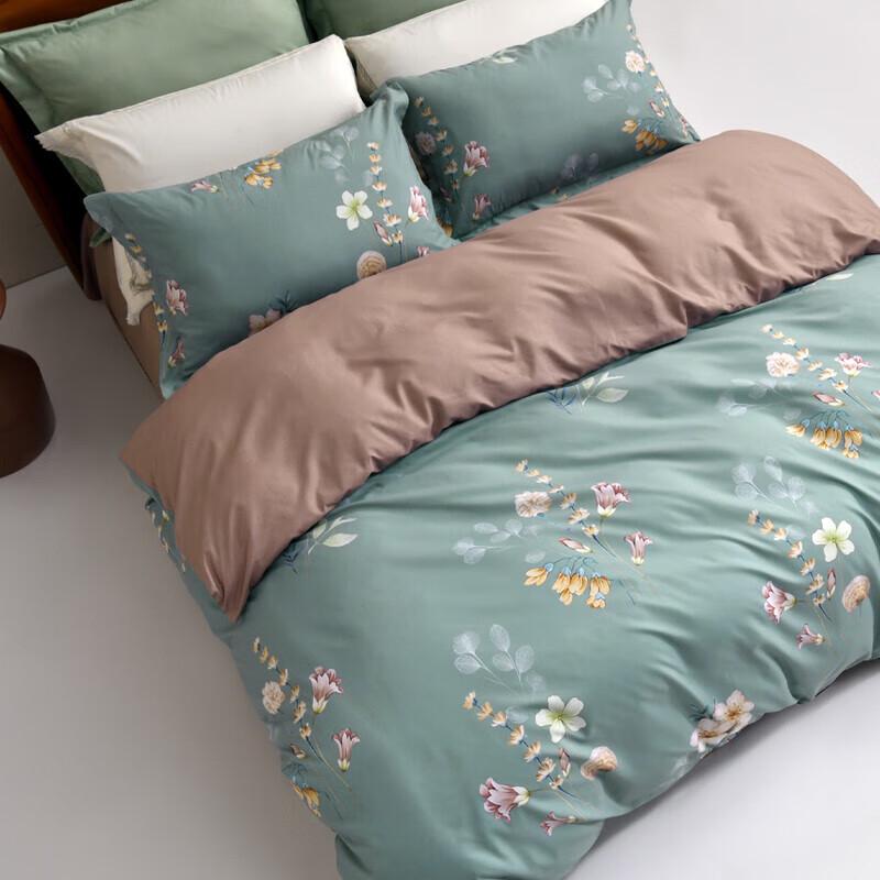 Mercury Floral Antibacterial Bedding Set