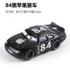 All Style Pixar Cars Metal Diecast Cars Model Lightning Mcqueen Alloy Car Number 4.19.28.36.51 101 Racing Series Toy