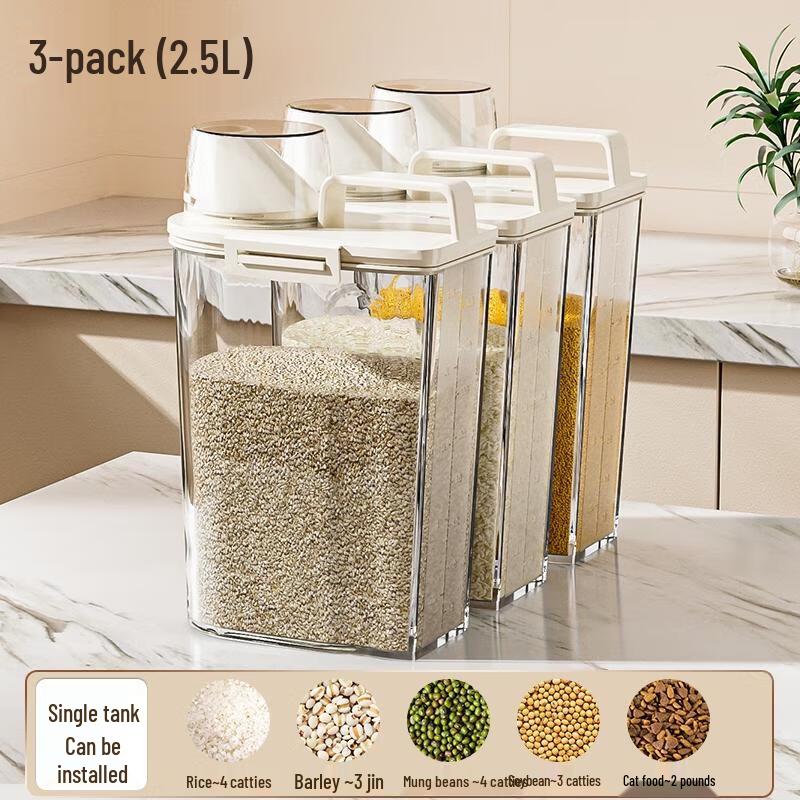 HANDUNYOU Airtight Grain Storage Container Set