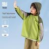 Boy's Lightweight Summer Sun Protection Hooded Jacket