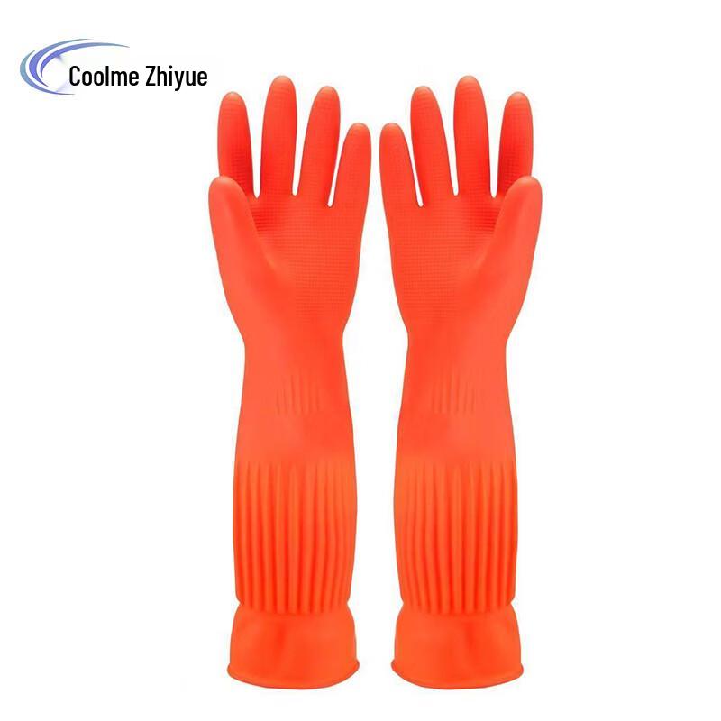 Kumei Zhiyue Long Red Rubber Gloves