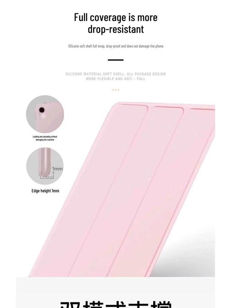 Xiaomi Pad 7 Pro 12.5-inch 2025 Full Coverage Anti-Drop Silicone Tri-Fold Case