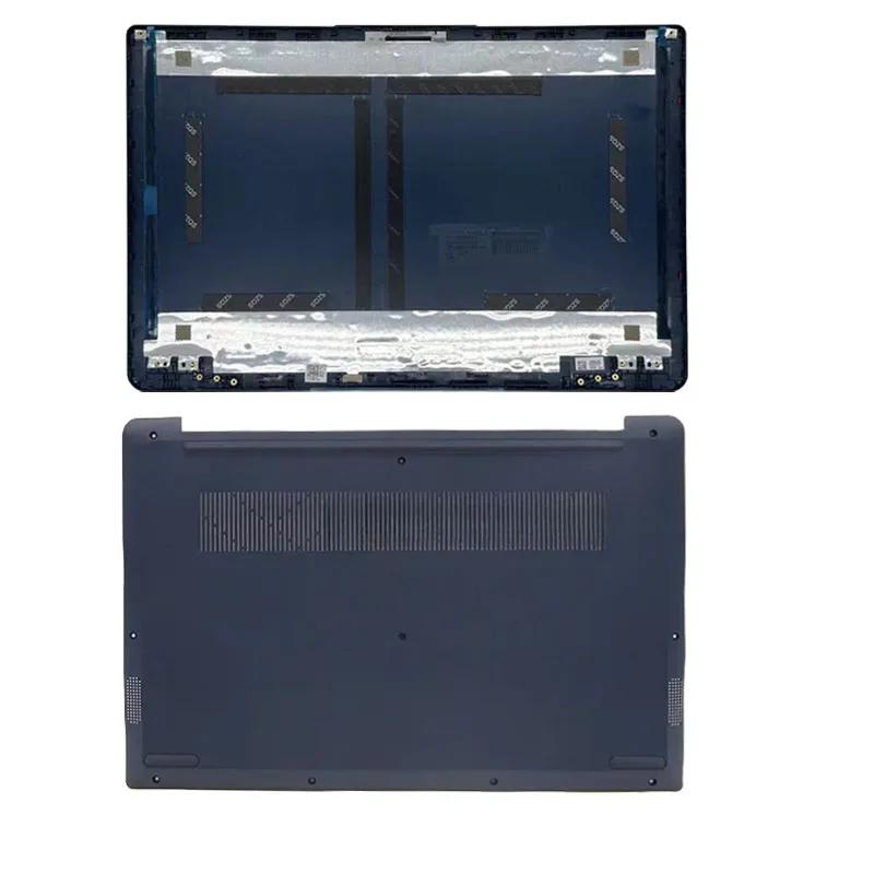 Replace cover For Ideapad 3 15ITL6 15ADA6 15ALC6 2021 LCD Back Cover Front Bezel Palmrest Hinges Bottom Case Blue
