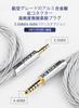 Yinyoo To Single Crystal Plated Mixed Alloy Cable with 5N OFC Silver Plated OCC Mixed Earphone Upgrade 22AWG Thick Improved Sound Replacement Cable