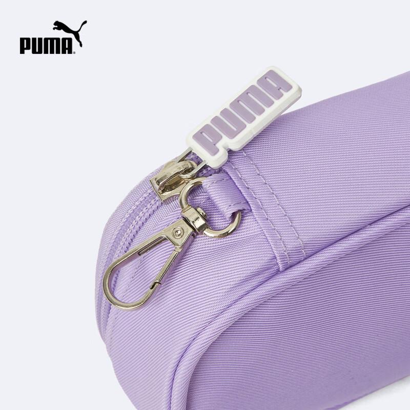 Puma Kids' Simple Pencil Case