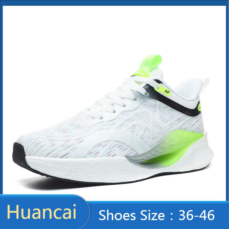 

Спортивная обувь для бега. Повседневная обувь. Легкие дышащие кроссовки для мальчиков и девочек. 39