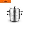 SUPOR 28cm Double-Layer 304 Stainless Steel Steamer Pot