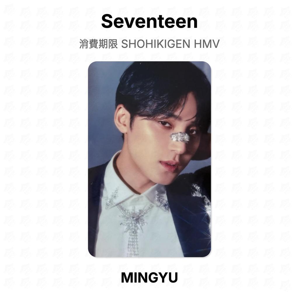 Seventeen SHOHIKIGEN HMV Official Photocard