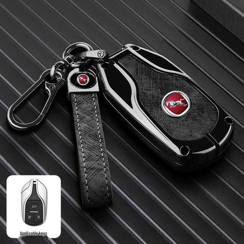 Hanteng X7/X7s/X5max/V7 Car Key Case - Men's Modified Interior Shell