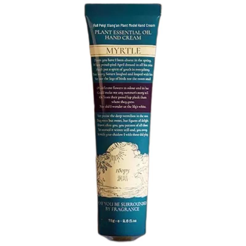 Runpei Poetic Series Plant Extract Hand Cream 75g