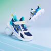 Xtep Kid's Running Shoes Unisex Summer Mesh Breathable Lightweight Comfortable Sport Shoes 676216119189