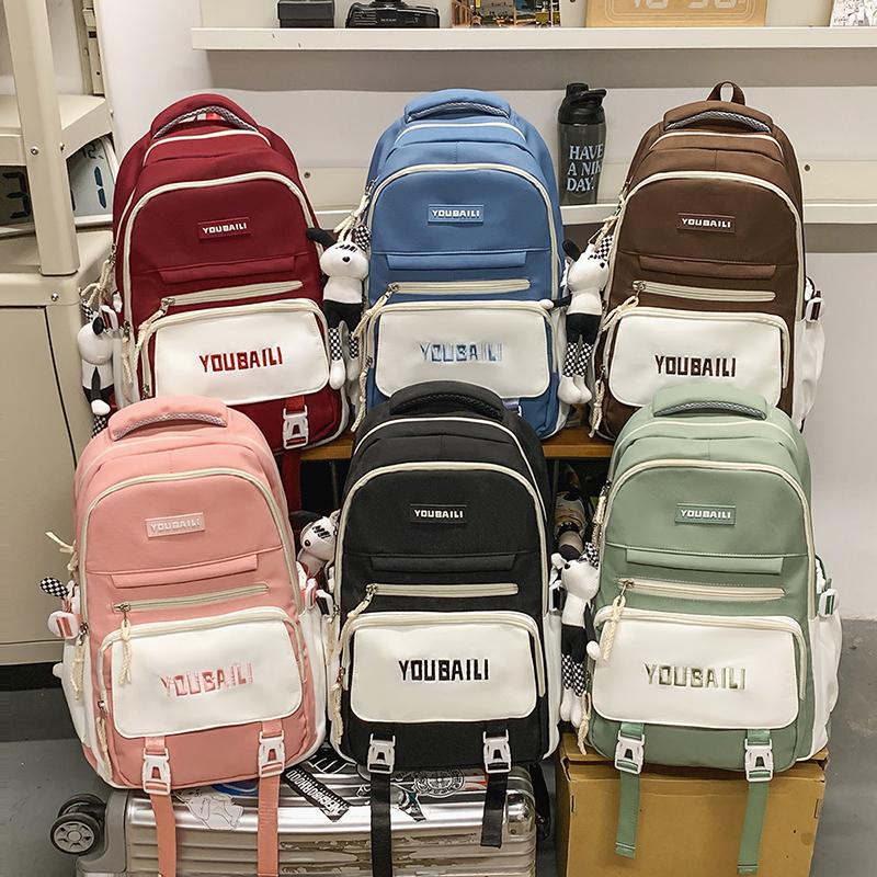 Women Contrast Color Stitching Backpack High School Students Schoolbag Men Large Capacity Backpack