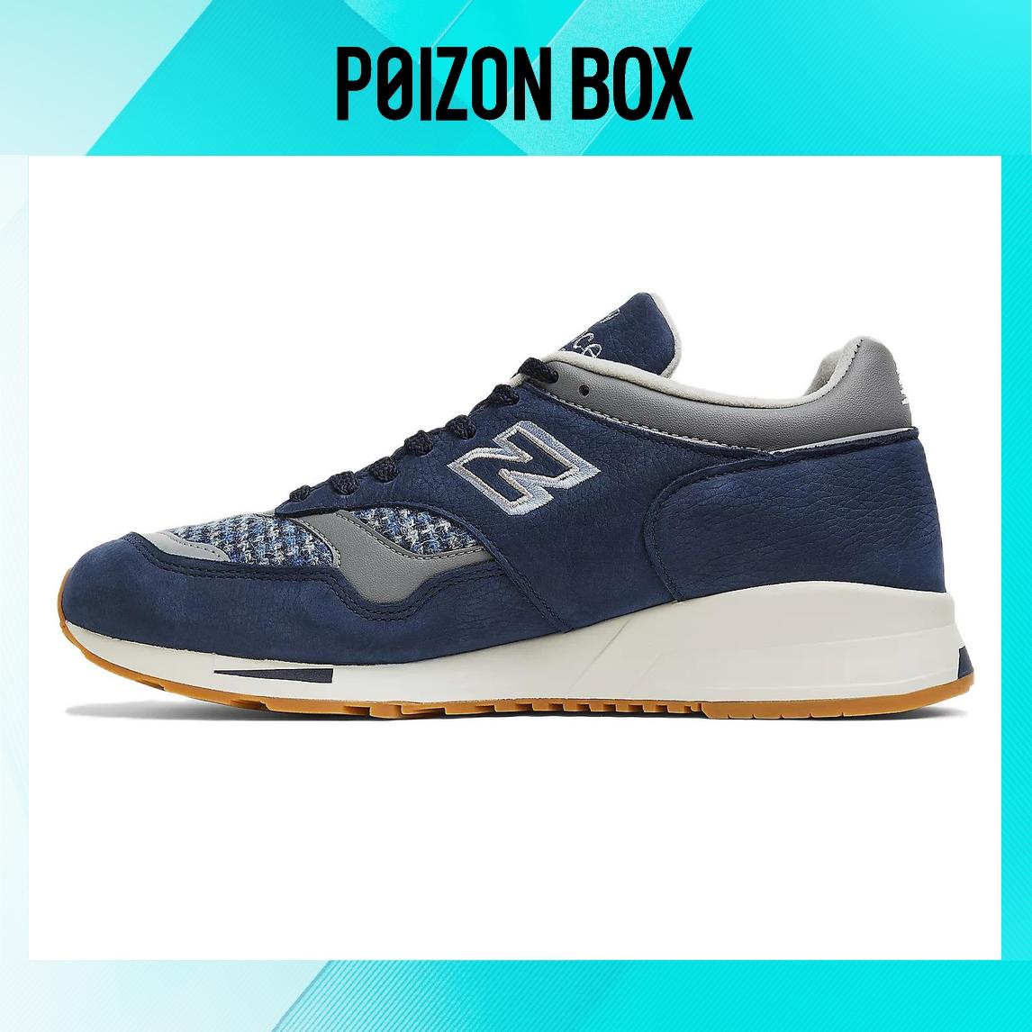 

Male New Balance NB 1500 Running shoes