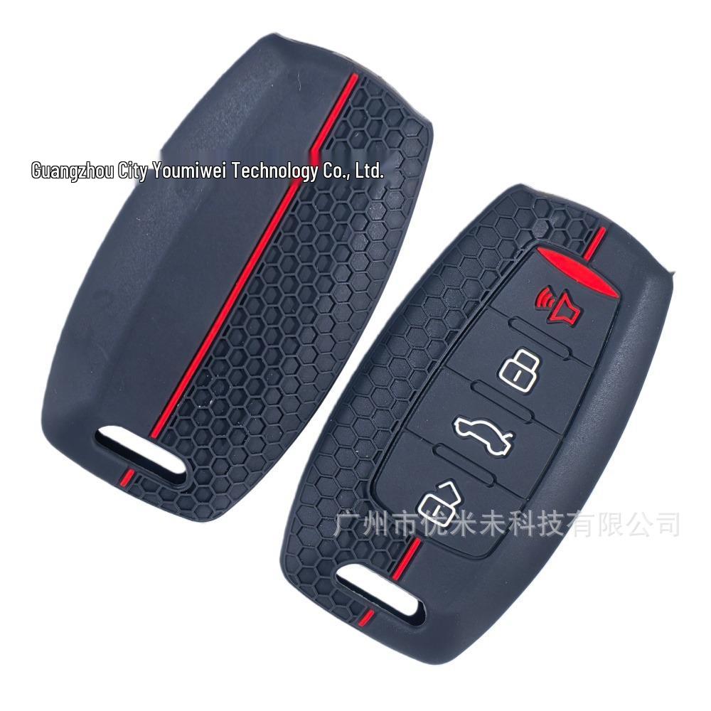 

Haval F H6 H2S Sport Key Case for First Love H4, Big Dog H7, Great Wall чорний