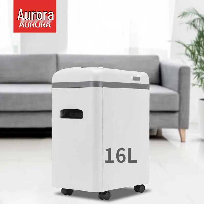 

Aurora AS068CD P-5 Micro-Cut Paper Shredder