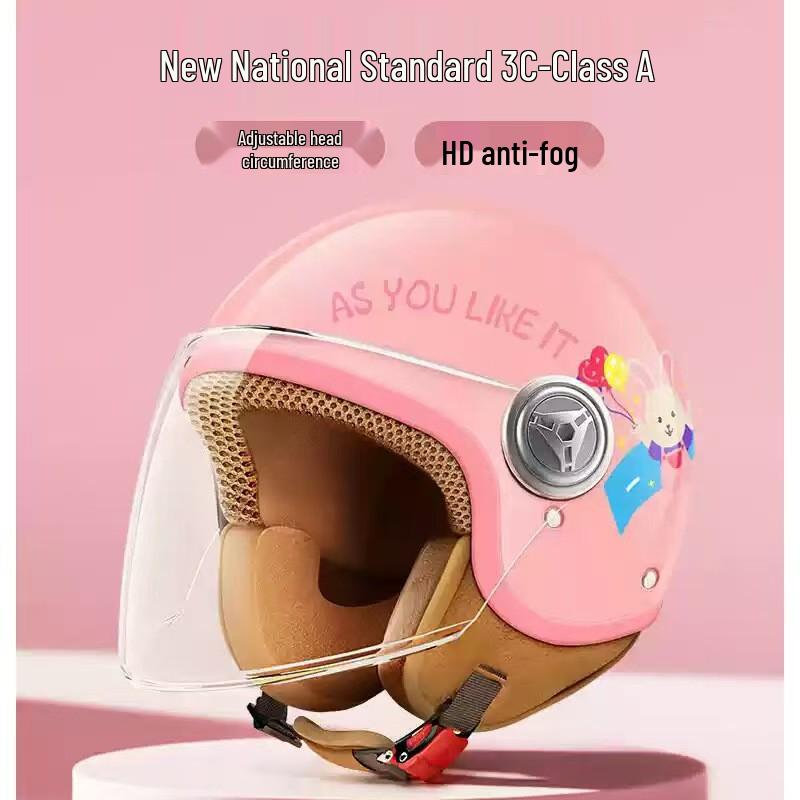 

3C Certified All-Season Kids Electric Scooter Safety Helmet - Warm for Autumn/Winter, Half Helmet, New National Standard 301 Bear - Khaki