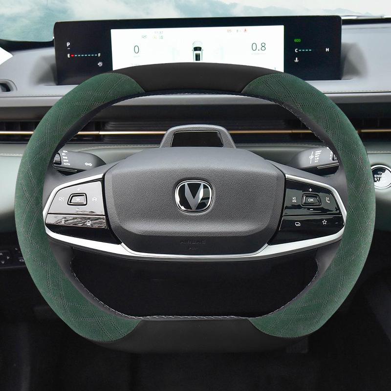 Fits 24 Changan Eado/Yida models: Suede leather, ultra-thin, non-slip, all-season steering wheel covers.
