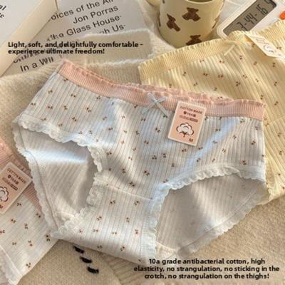 Female Spring and Autumn Sweet Floral Cotton Antibacterial Skin Comfortable Breathable No Trace Middle Waist Triangle Briefs