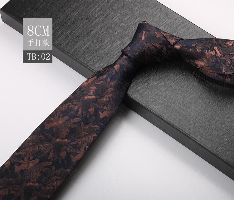 Мужской 8 см Деловой Платье Полиэстер Галстук Мужской, Мужской Свадебный Повседневный Галстук Узор Ретро