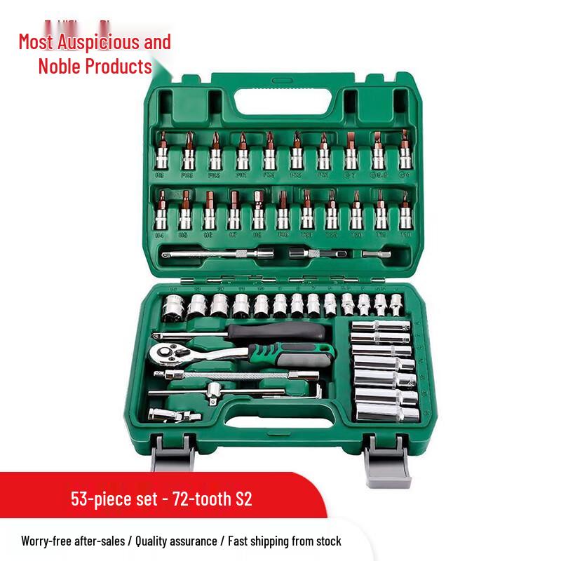 Automotive Ratchet Tool Set