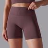 Auroth Seamless Knit Lift Hip Shorts Women High Waist Tummy Yoga Shorts Solid Color Running Fitness Sports Shorts