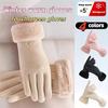 Ladies' Winter and Autumn Outdoor Warm Gloves, Thick and Warm, Available In Four Colors.