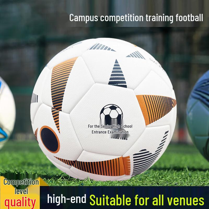 Sining Youth Match Soccer Ball