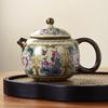Ru kiln yellow exquisite teapot cover bowl single pot high-end tea brewer household ceramic teapot tea set Xishi pot series