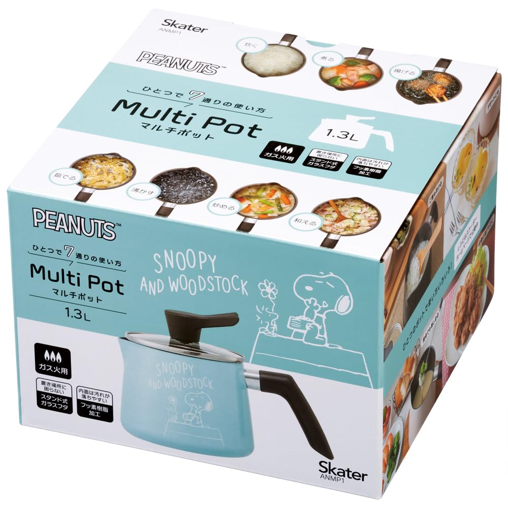 Skater Multi-Pot, 1.3L, for Gas Stoves, 7-in-1, All-Purpose Pot, Rice Cooker, Milk Pan, Deep Fryer, Saucepan, Snoopy Design, ANMP1-A
