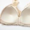 Lace Seamless Plus Size Front Buckle Wireless Bra - U-Shaped Back, Thin and Comfortable Nursing Bra