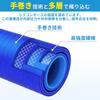 ACROPIX 90 Degree Elbow Tube Silicone Hose Silicone Tube Inner