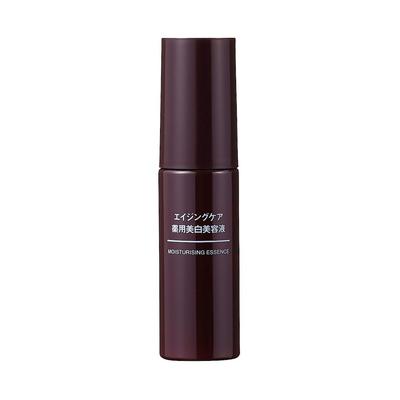 MUJI Aging Care Medicated Whitening Serum 50mL 82926873