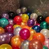 Pearlescent Latex Balloons - 5", 10", 12" for Events & Decorations (Festivals, Birthdays, Mall Openings)