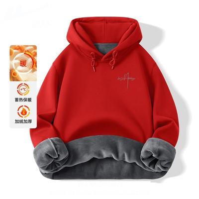 Sweatshirt Men's Hooded Top New Winter Simple Trendy Velvet Thickened Sweatshirt