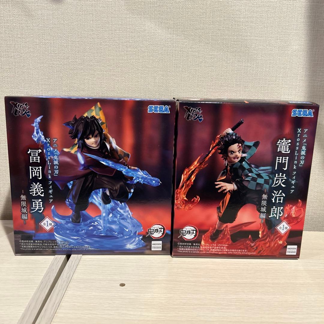 Demon Slayer Figure Kamado Tanjirou Tomioka Giyuu xrosslink Infinity Castle Edition