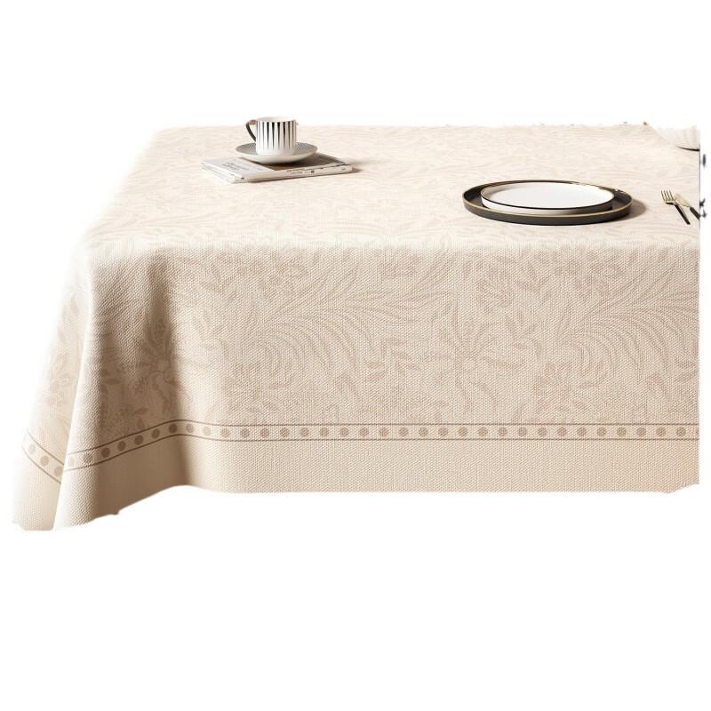 ZISIZ Wabi-Sabi Waterproof & Oil-Proof Tablecloth