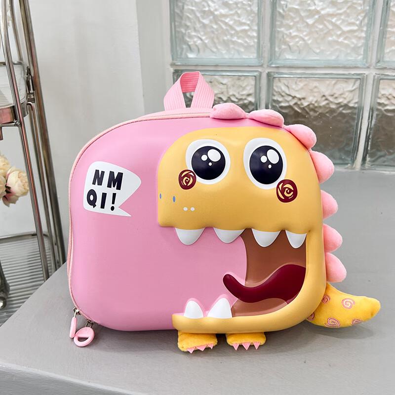 Cartoon Dinosaur Eggshell Kids Backpack