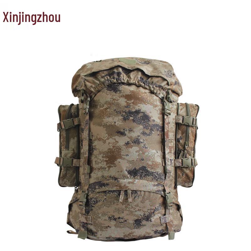 Xinjingzhou Large Capacity Outdoor Hiking Backpack