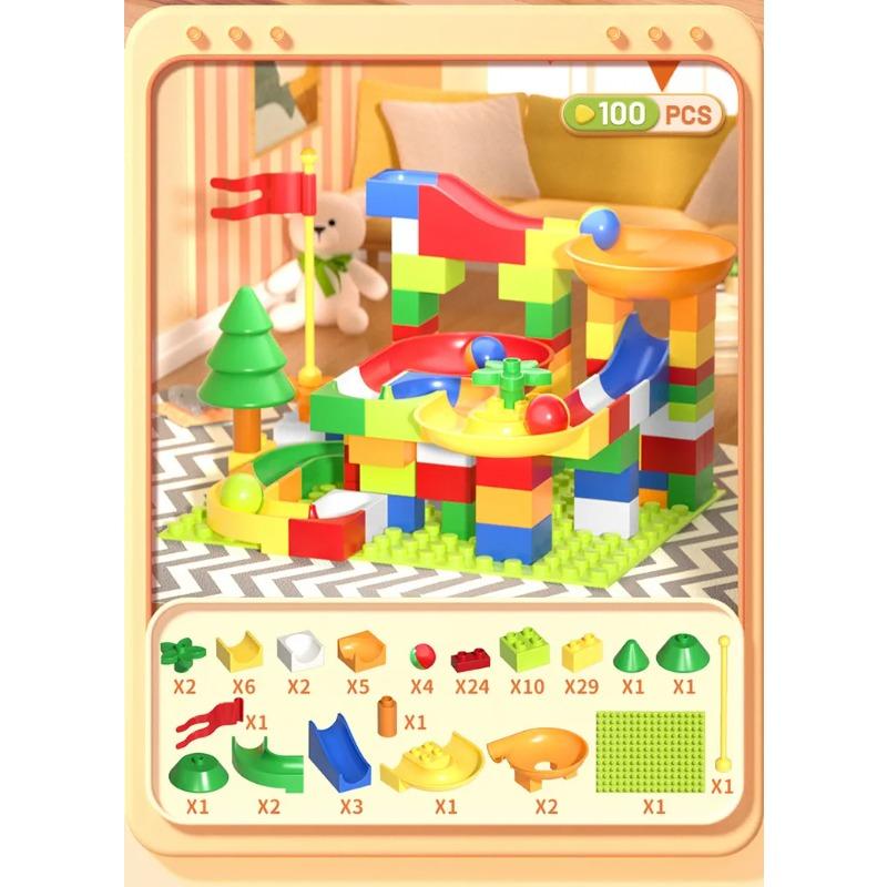 Marble Race Run Maze Ball Track Building Blocks 100PCS Funnel Slide Assemble Bricks Compatible Toy Christmas Gift