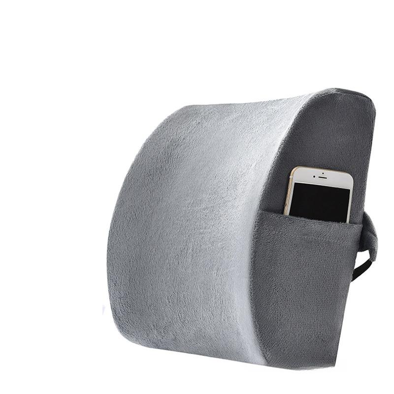 1pcs Ergonomic Waist Cushion with Pocket Office Car Dual-use Memory Cotton Elastic Waist Protection Sedentary Waist Support Non-slip Backrest