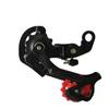 21-Speed Universal Round Hole Rear Derailleur