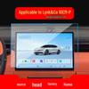 Lynk 03 Navigation Tempered Film & Z10 Console Protective Cover