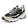 Skechers D'lites Sneakers 'Black Beige White' 894268-BKGD