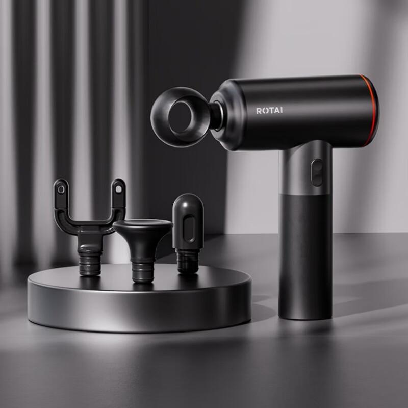 Huawei Smart Selection Fascia Gun